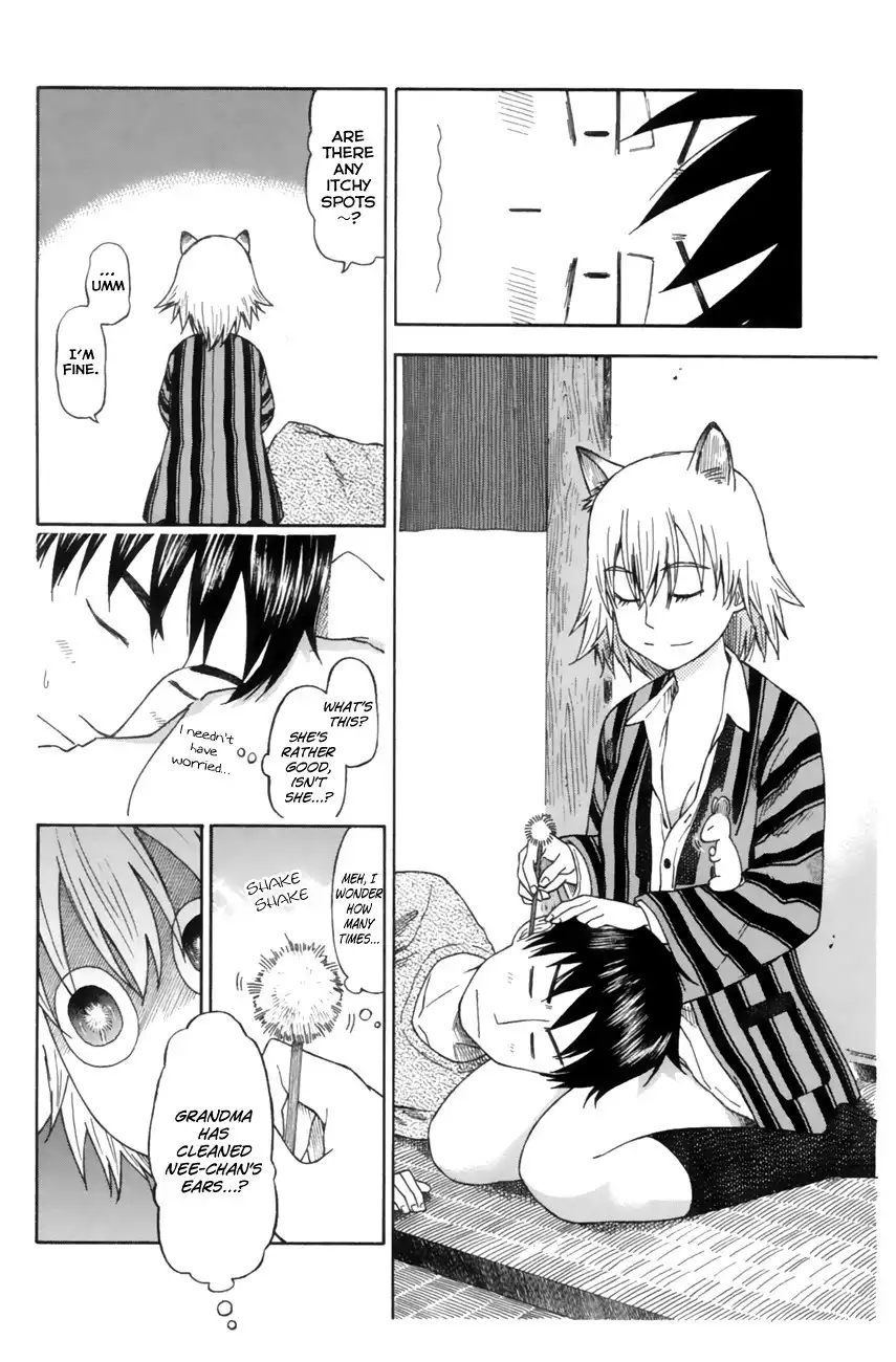 Neko Ane Chapter 11 16